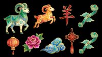Chinese zodiac goat clipart set isolated on transparent background, featuring lantern, peony, clouds, and lucky knot for T-shirts, stickers, print on demand.