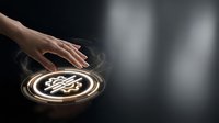 Hand touching glowing neon circular symbol with light trails on dark background, representing technology, innovation, digital interaction, and futuristic concepts for web and design projects.