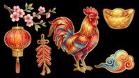 Lunar New Year rooster clipart set with lantern, gold ingot, cherry blossom, firecrackers and cloud, isolated on transparent background for stickers, T-shirts, print on demand.