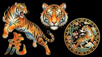 Fierce tiger set in Asian art style with Chinese calligraphy, portrait, and floral medallion, isolated on transparent background for stickers, sublimation, t-shirt design.