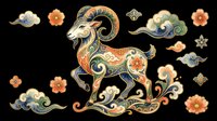 Ornamental ram with decorative flourishes and floral elements isolated on transparent background, ready for t-shirt design, clipart, stickers, sublimation and print-on-demand projects.