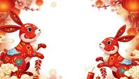 Chinese New Year rabbits in traditional red costumes with lanterns and decorative elements creating festive border frame for holiday celebrations.