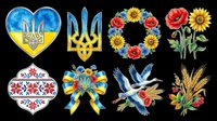 Ukrainian symbols clipart set with trident, floral wreath, poppies, sunflowers, storks, wheat, and ribbon bow, isolated on transparent background, ready for stickers and print on demand.
