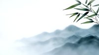 Minimalist Asian landscape with misty mountains and bamboo leaves, painted in traditional ink wash style. Serene composition in blue and green tones.