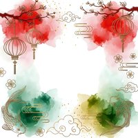 Watercolor Asian frame with red lanterns, cherry blossoms, golden dragons and traditional clouds on white background for festive designs.
