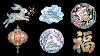 Six Chinese New Year rabbit clipart elements isolated on transparent background, ready for T-shirts, stickers, sublimation, and print on demand designs.