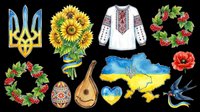 Isolated Ukraine symbols and cultural elements on transparent background, ready for t-shirt design, clipart, stickers, sublimation, and print-on-demand products.