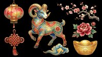 Festive Asian-inspired decorative elements set featuring red lantern, ornamental knot, prancing horse, cherry blossoms, peony flowers, and golden bowl. Isolated on transparent background, ready for t-shirts, clipart, stickers, and print-on-demand designs.