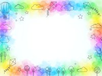 Colorful rainbow watercolor frame with hand-drawn doodle elements including clouds, kites, balloons and stars on white background for creative projects.