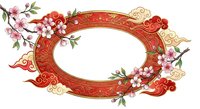 Ornate red and gold oval frame with cherry blossom branches and decorative swirls on white background. Traditional Asian style border for greeting cards.