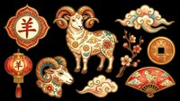 Goat zodiac sign with decorative Asian ornaments, lanterns, and fan elements isolated on transparent background. Ready for t-shirt design, clipart, stickers, sublimation, and print-on-demand products.