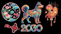 Lunar new year 2030 set with ornate dog, lanterns, peach blossom medallion, lucky knot, and festive numbers, isolated on transparent background for stickers, clipart, sublimation.