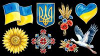 Isolated Ukraine symbols collection with flag, trident coat of arms, sunflower, heart, wheat, embroidered ornament, poppies and stork on transparent background. Ready for t-shirt design, clipart, stickers and print-on-demand projects.