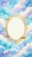 Watercolor clouds in blue and purple hues with ornate gold oval frame and stars for wedding invitations, greeting cards, and romantic designs.