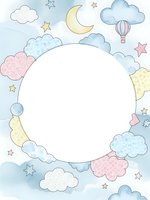 Dreamy pastel watercolor frame with clouds, stars, moon and hot air balloon on soft blue background. Nursery decor template with copy space for baby shower invitations.