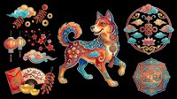 Colorful decorative dog with ornamental patterns, lanterns, and traditional Asian design elements isolated on transparent background. Ready for clipart, t-shirt design, print-on-demand, sublimation, and sticker applications.