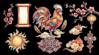 Colorful Asian-inspired design elements including rooster, lantern, sun, and floral motifs isolated on transparent background. Ready for t-shirt design, clipart, stickers, and print-on-demand projects.
