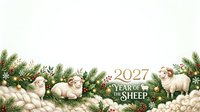 Isolated sheep with evergreen garland and gold 2027 text on white background, ready for holiday greeting cards, calendars, and festive design projects.